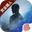 明日之后安卓版