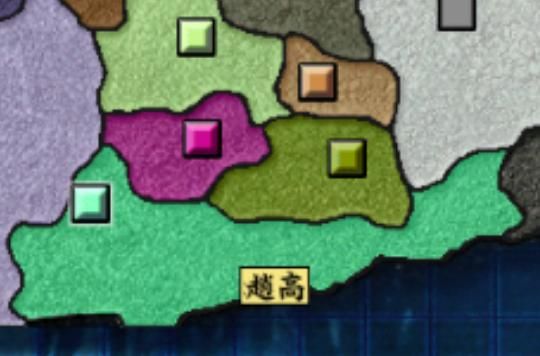 三国志9为什么兵役人口上不去