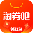 淘券吧ios版